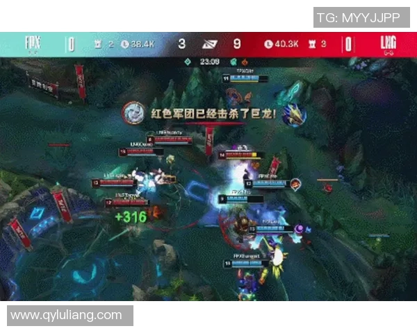 赛后分析：FPX与LNG对决中的战术布局与执行细节探讨